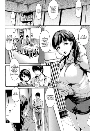 hentai Satogaeri