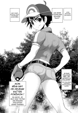 SatoSHI to TakeSHI no Futari wa PuriPuri : page 2