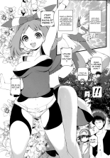 SatoSHI to TakeSHI no Futari wa PuriPuri : page 13