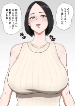 Satou Kosaji : page 8