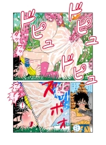 Sawarite no Kuni Shippo no tsuita Sentoushuzoku page 42