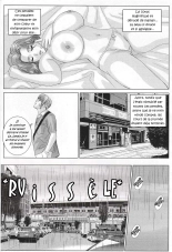 Scarlet Desire 1 : page 76