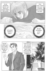 Scarlet Desire 1 : page 103