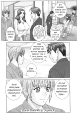 Scarlet Desire 1 : page 104