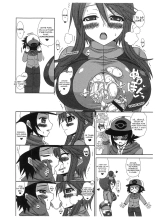 SCARLET SUNRISE : page 5
