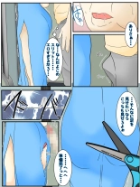 Scat Works Complete Edition January 2021 - July 2021 : page 2