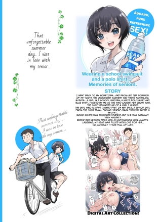 hentai original