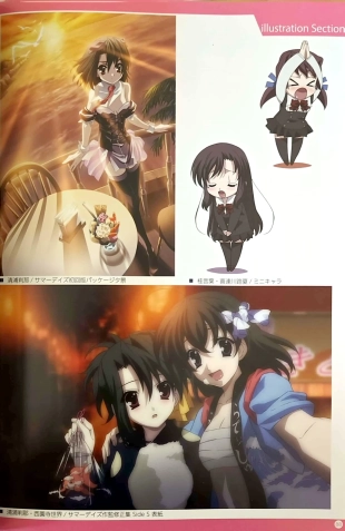 hentai school days