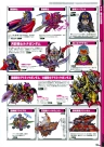 sd gundam dai zenshuu kishi  gundam hen : page 68