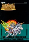 sd gundam dai zenshuu kishi  gundam hen : page 93