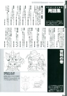 sd gundam dai zenshuu kishi  gundam hen : page 140