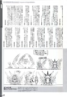 sd gundam dai zenshuu kishi  gundam hen : page 143