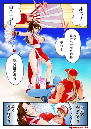 hentai king of fighters