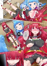 夢幻聖姫エクスファントムseason2～ココロを堕とされる緋色の魔法少女～ : page 40