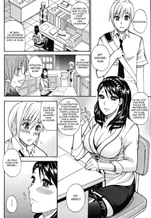 hentai Secret Affair