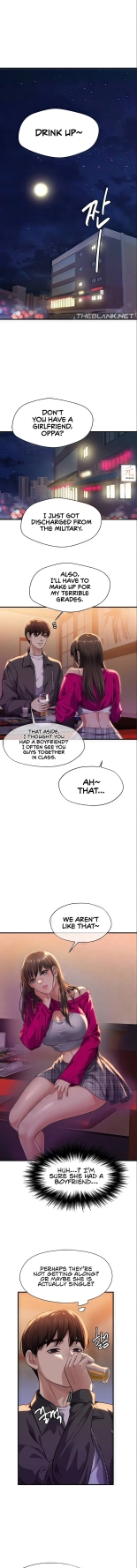 Secret Affection : page 3