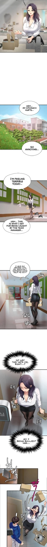 Secret Affection : page 11