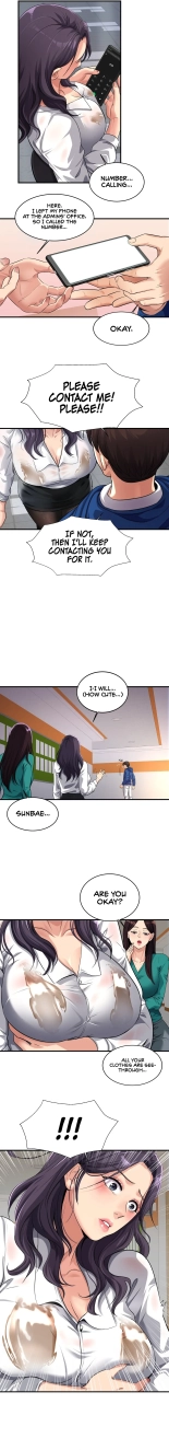 Secret Affection : page 20