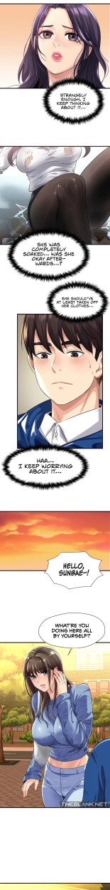 Secret Affection : page 22