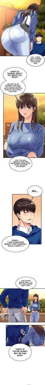Secret Affection : page 23