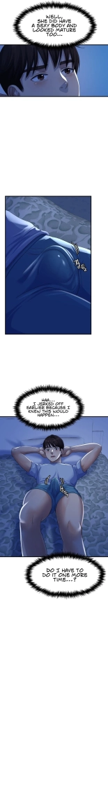 Secret Affection : page 40
