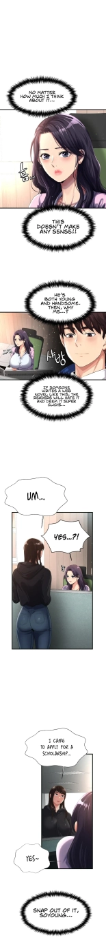 Secret Affection : page 56