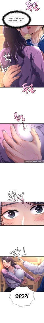 Secret Affection : page 71