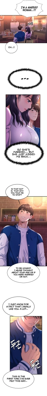Secret Affection : page 73