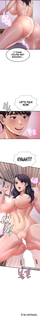 Secret Affection : page 83