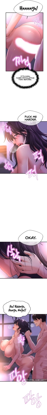 Secret Affection : page 90
