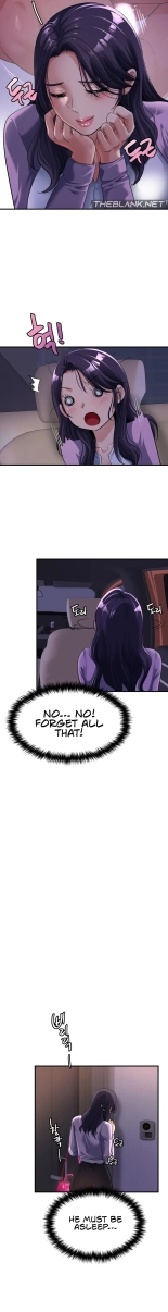 Secret Affection : page 97