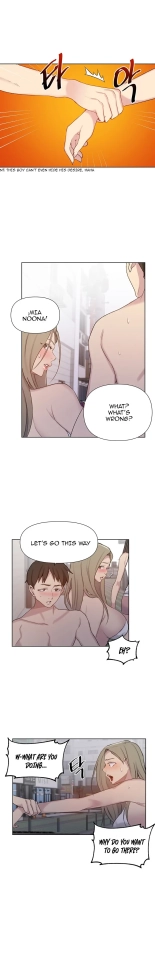 Secret Class 41-92 : page 248