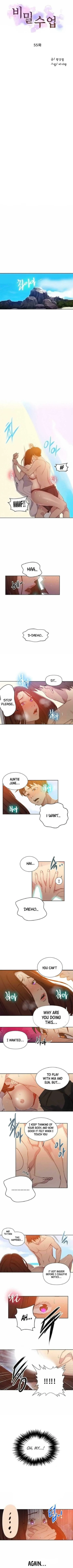 hentai SECRET CLASS Ch. 55