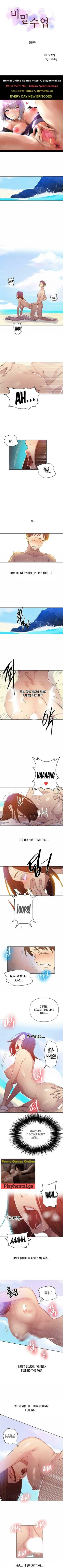 hentai SECRET CLASS Ch. 56