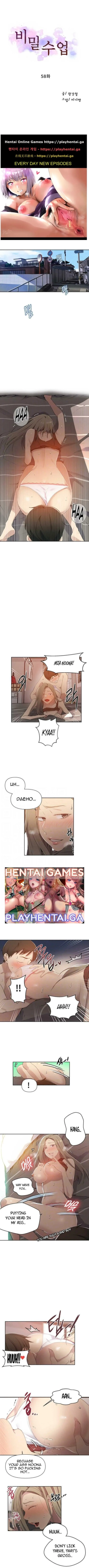 hentai SECRET CLASS Ch. 58