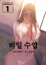 Secret Class Ch.120? : page 1