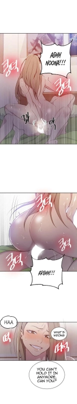 Secret Class Ch.120? : page 13