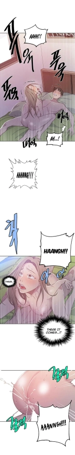 Secret Class Ch.120? : page 17