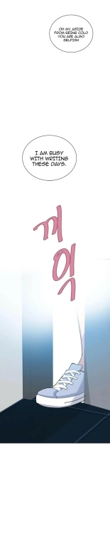 Secret Class Ch.120? : page 34