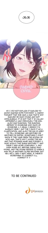 Secret Class Ch.120? : page 37