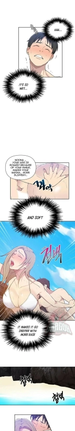 Secret Class Ch.120? : page 61
