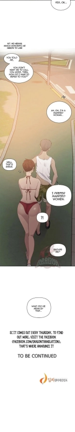 Secret Class Ch.120? : page 72