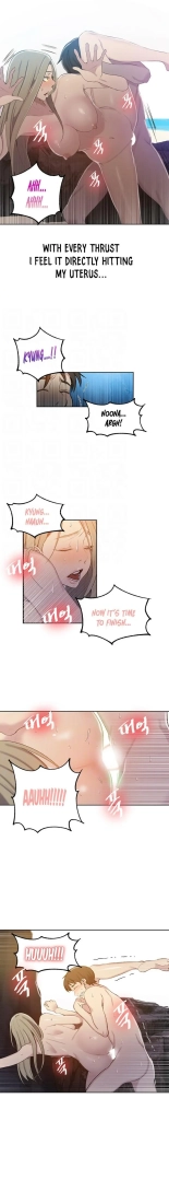 Secret Class Ch.120? : page 78
