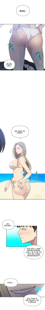 Secret Class Ch.120? : page 82