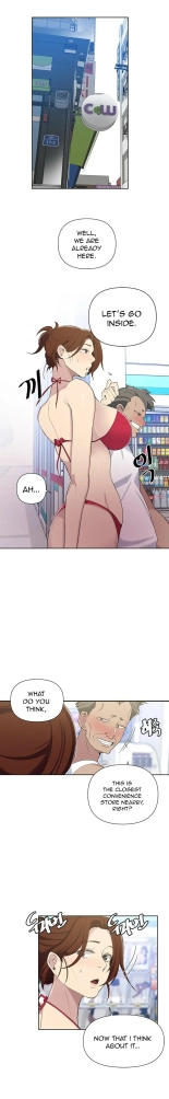 Secret Class Ch.120? : page 84