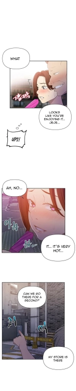 Secret Class Ch.120? : page 88