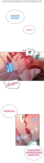 Secret Class Ch.120? : page 1023
