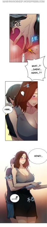 Secret Class Ch.120? : page 1029