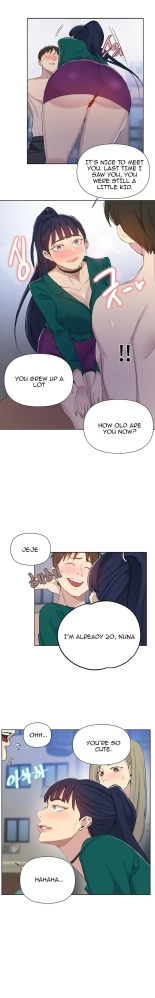 Secret Class Ch.120? : page 103