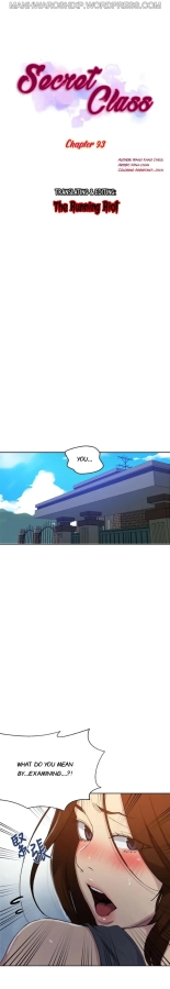 Secret Class Ch.120? : page 1037